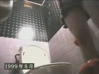 Japanilainen kylpyhuone masturbation comp