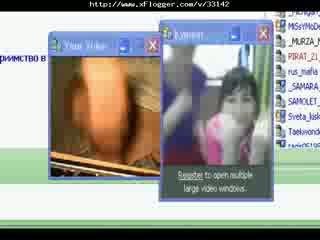 OOvOO and Camfrog FLASHING king