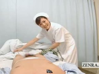 Subtitled POV Japanese Nurse Handjob With Facesitting