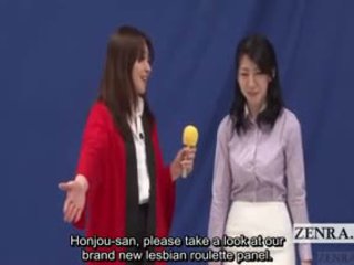 Subtitled CFNF Crazy Japanese Lesbian ...